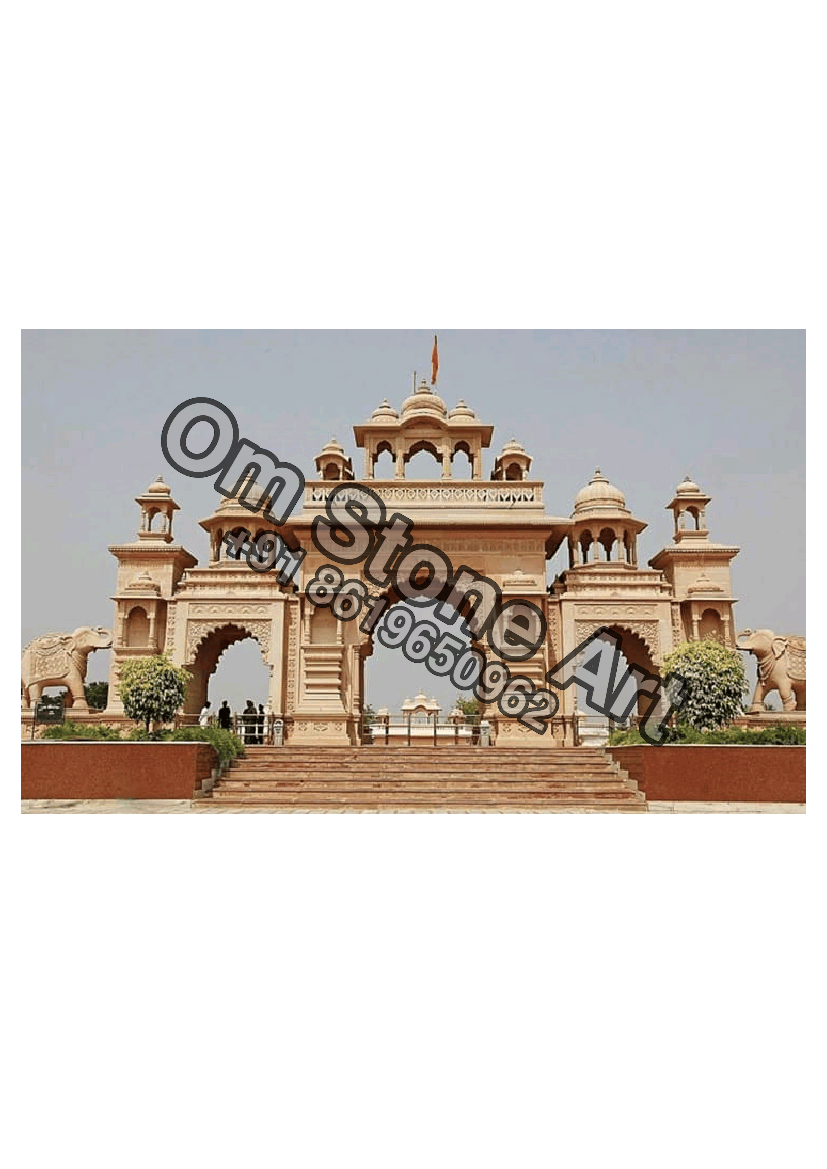 Pink Sandstone Gate
