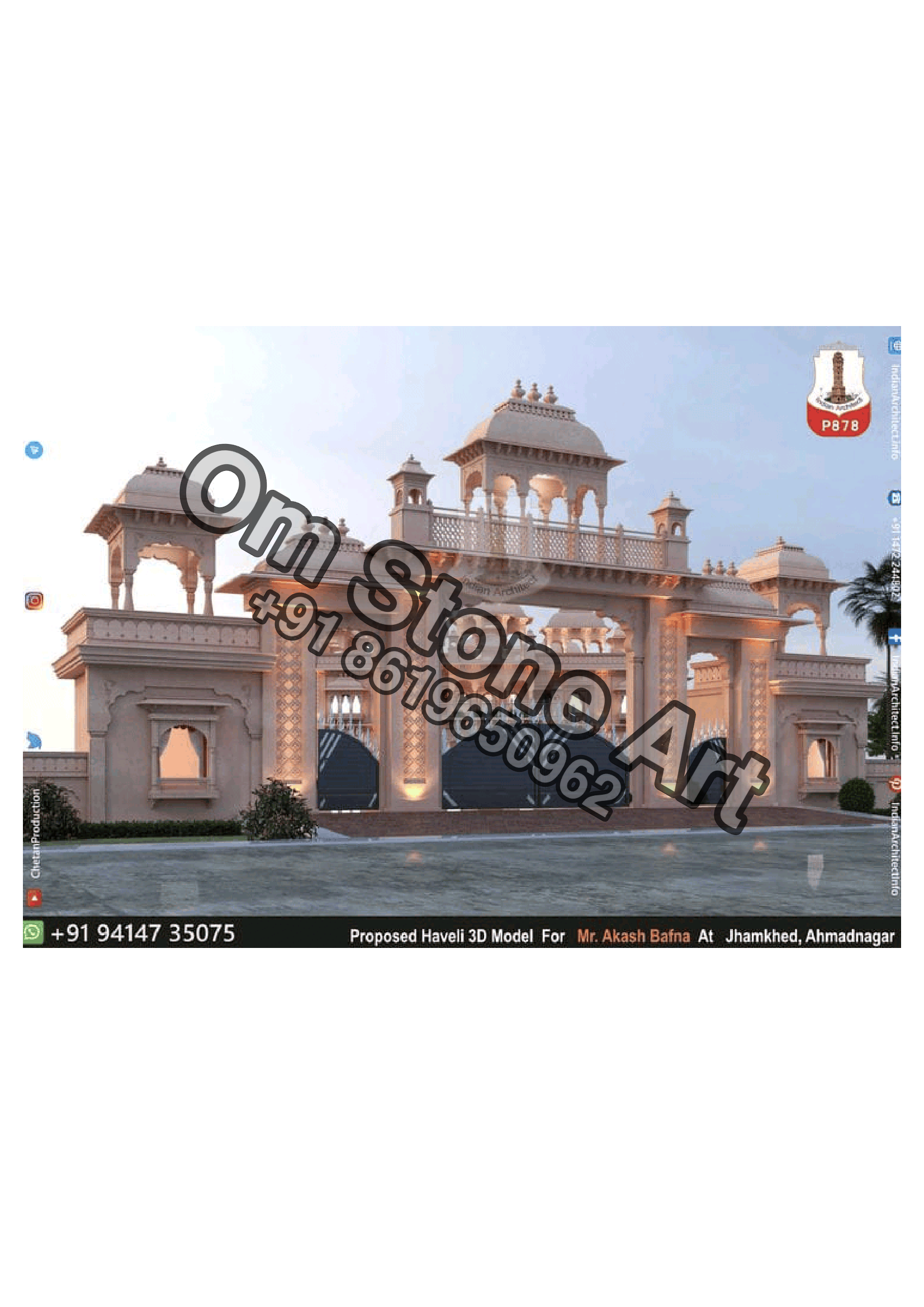 Pink Sandstone Gate