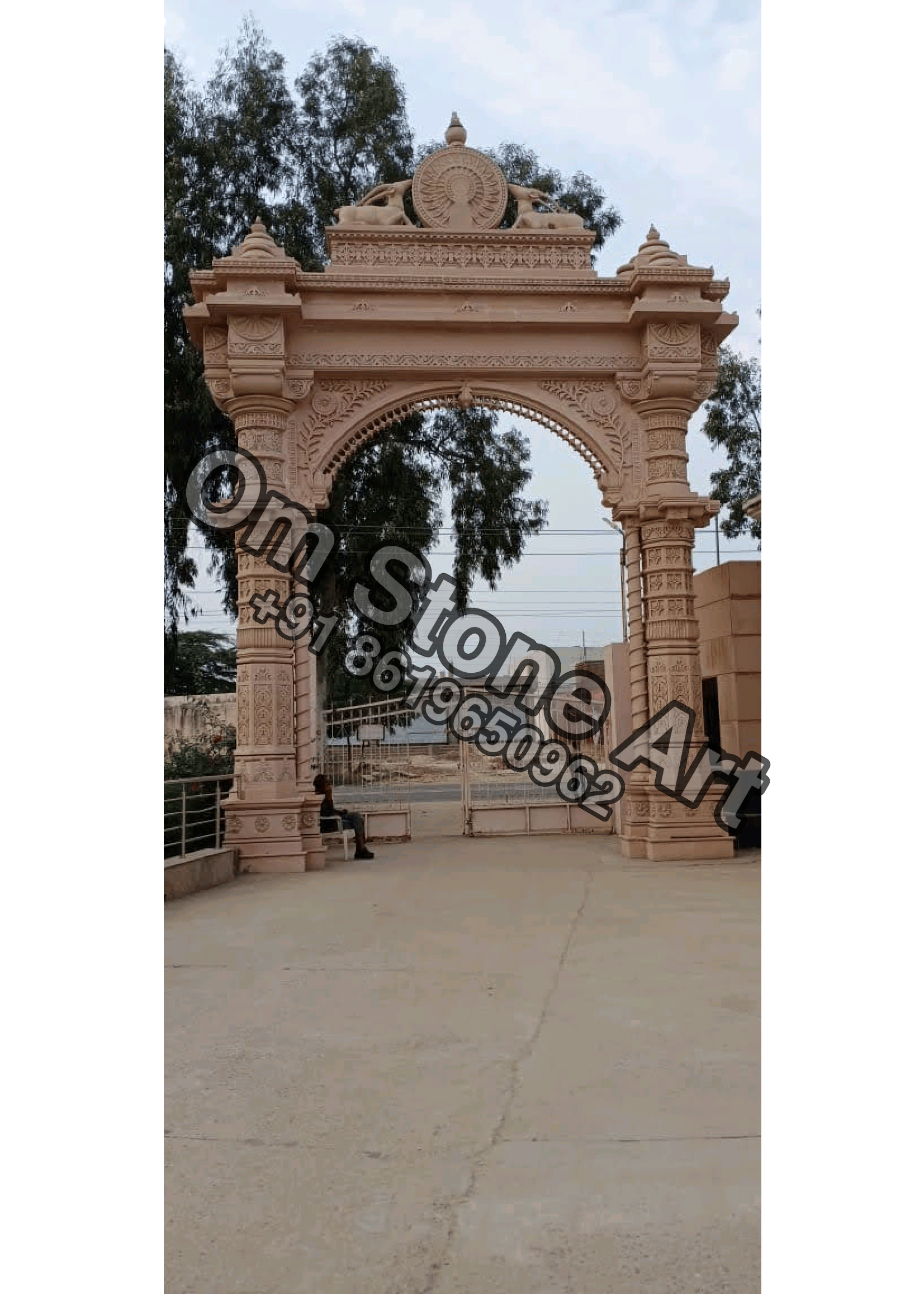 Pink Sandstone Gate