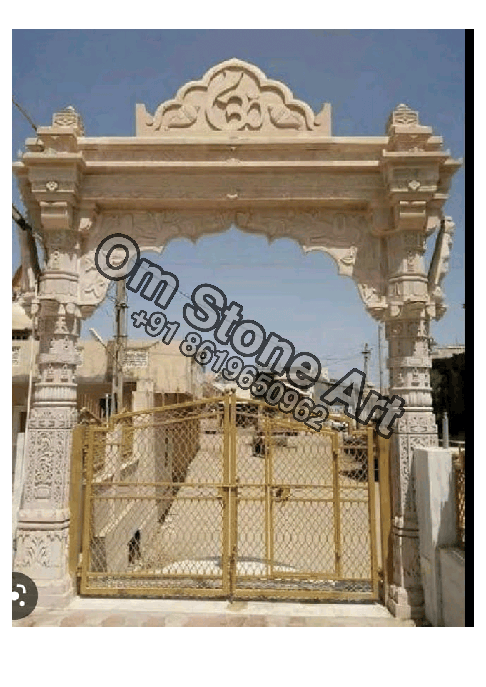 Pink Sandstone Gate