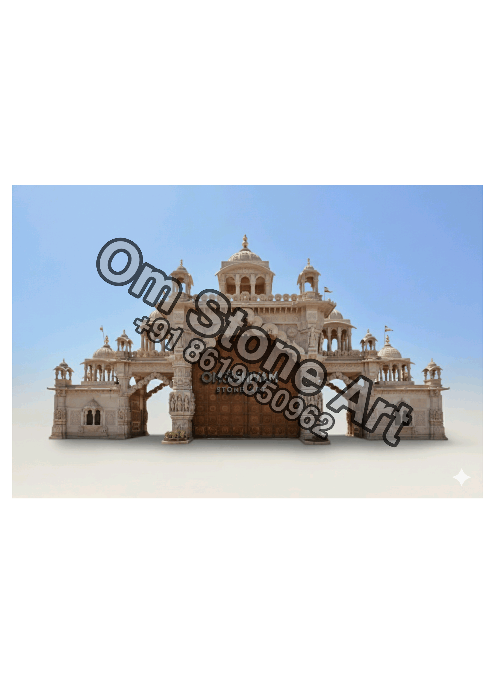 Pink Sandstone Gate